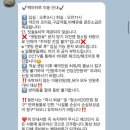 여수독채펜션 백야하루 이미지