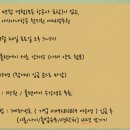 꿈뜰학원