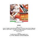 모모유통