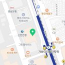 (주)테코아 이미지