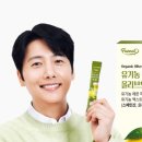 올레앤