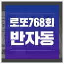 GS25대전시네마점 이미지