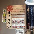 씨유 대림하나 이미지