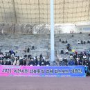 남북통일 네이버블로그