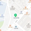 우신프라자약국 이미지