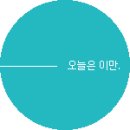 스폰노래연습장 이미지