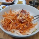 돌섬대어횟집 이미지