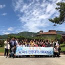 프란치스코의 집 이미지