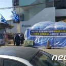 동광기연 이미지