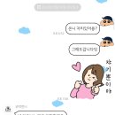 주인마음대로 막퍼주는 집 이미지