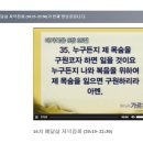 예닮2