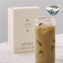 용커피 - 계룡시 팥거리로 96 | 용커피