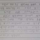 자연의모든것 이미지