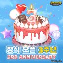 파이키앤컴퍼니(주) 이미지