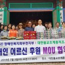 조계종(적조사)