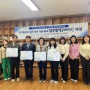 동해시청소년센터 이미지