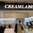 파티쉐 달콤함을 만들다(주간) | 크림라벨 딸기초코케이크 내돈내산 리뷰 신세계강남 케이크 맛집