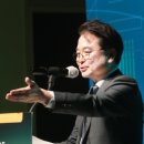 미래음향영상