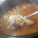 흥부네뼈감자탕 이미지