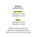 레이드림스튜디오
