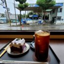 산북주유소 네이버블로그