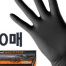 울주종합상사 이미지