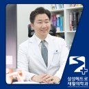 메트로재활의학과의원 이미지