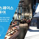 라미투어 이미지