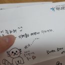 가원캘리그라피