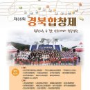 청송화원 이미지