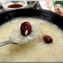 행복을나누는집 이미지