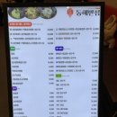 홈플러스(주) 세종점