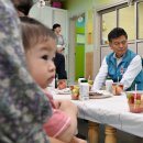 아이플러스어린이집 이미지