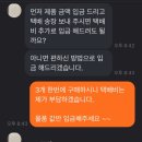 GS25 신월유진점 이미지