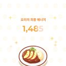 주식회사 문화콘텐츠연구소온 루리웹게임뉴스