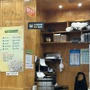 전주24시참편한39콩나물국밥 - 광산구 용아로379번길 66 | [광주:소촌동] 어룡본점 전주 24시 참편한 39콩나물국밥 후기