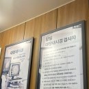 (주)에스엔유통 신당제니스점 | #6. 내시경전문 신당역종합건강검진센터, 신혼여행 팜투어 혜택 건강검진 받기!(#서울베스트의료원)