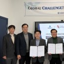 범호산업