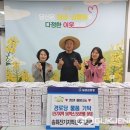송화잔기지떡충주 이미지