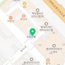 버블독스별내역점