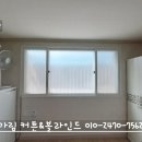 둔전리마을회관 네이버블로그