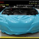 MG-ZONE(모터가드-존) 이미지