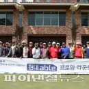 현대골프스쿨 이미지