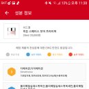 히든스페이스 이미지
