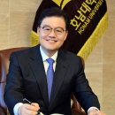 호남대학교 이미지