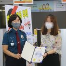 부천소사경찰서 이미지