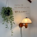 창호목장 | [예산 숙소]감성 가득한 한옥 독채⭐️햄치즈스테이⭐️후회없는 선택 이유