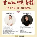 가람도서관 이미지