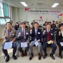 건강누리
