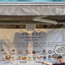 노원-수락-5326 이미지